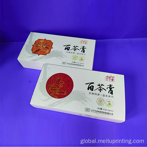 Printed Gift Boxes Eco Friendly Packaging Gift Box Supplier